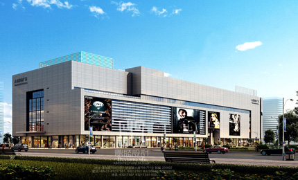 金華永盛購物廣場